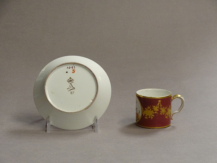 Small Cup and Saucer Slider Image 2